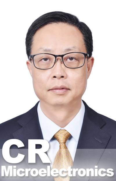 Management Team_Welcome to CR Micro