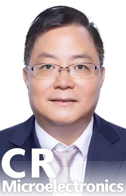 Management Team_Welcome to CR Micro
